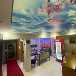酒店 Ihva Pier Loti